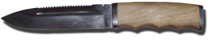 Нож Дубок' (сталь 65х13)